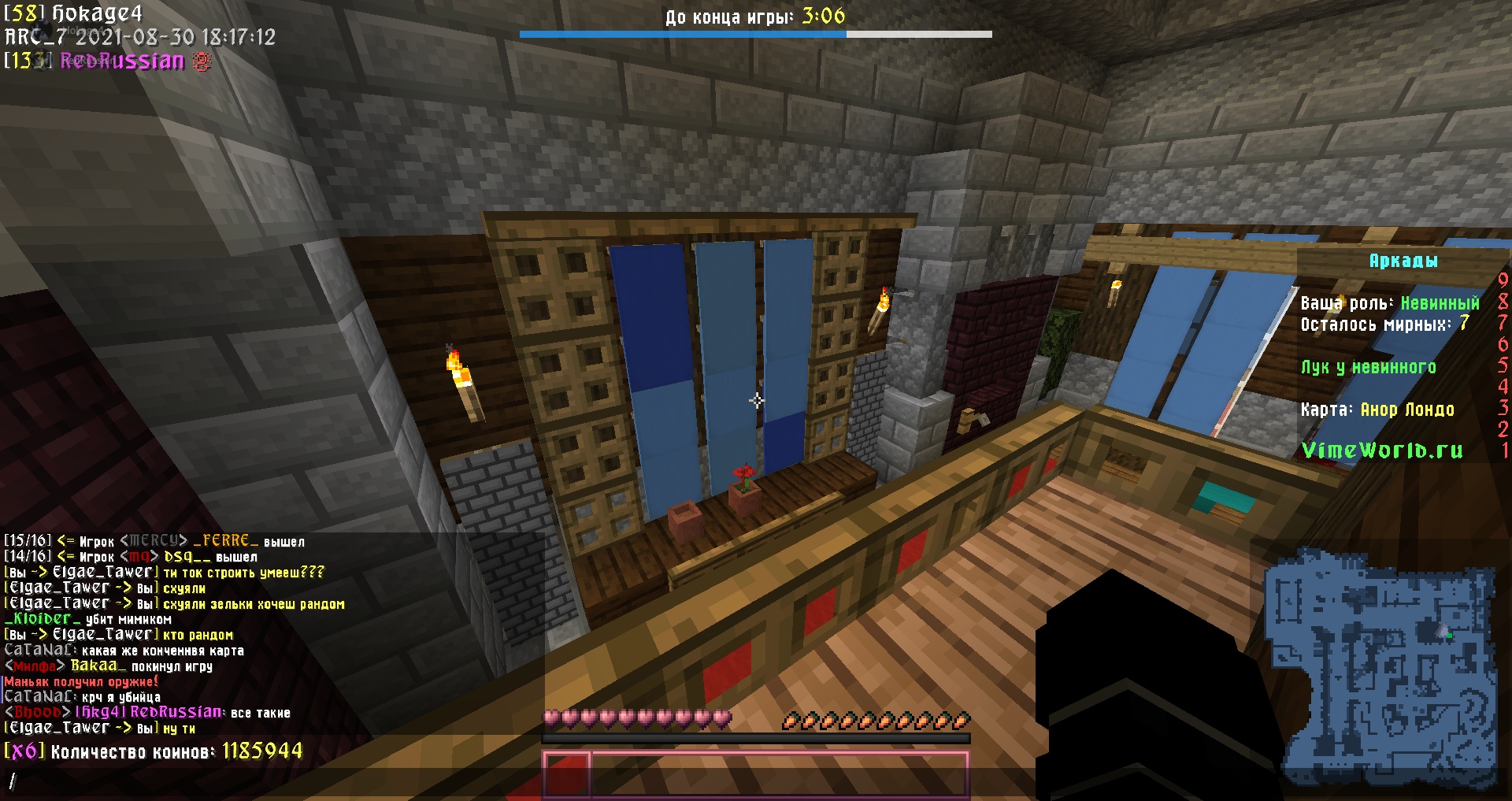 HQxTimLWNXU.jpg?size=1920x1017&quality=9