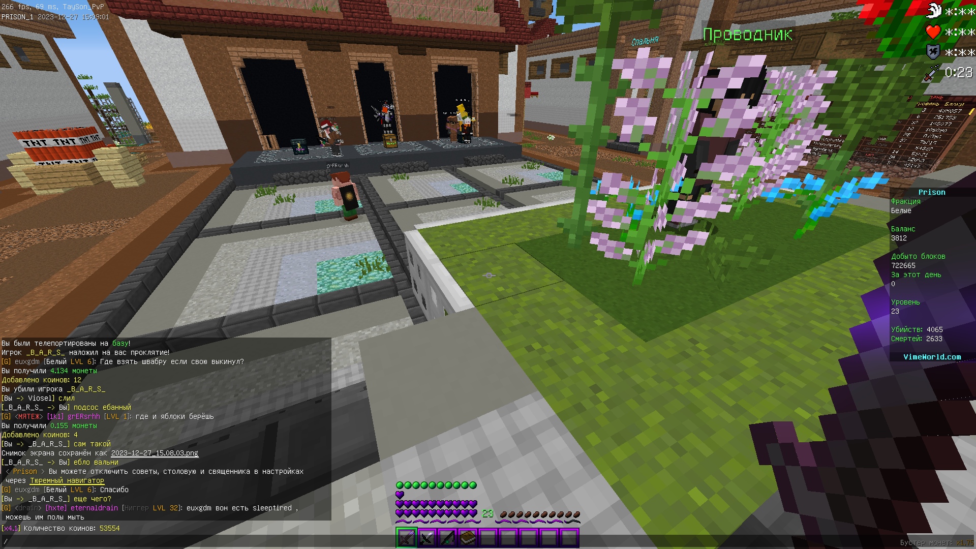 tn1kKInNfCY.jpg?size=1920x1080&quality=96&sign=cae5c6a1facd99292f4592e246a53564&type=album