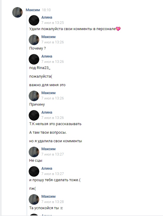 Og4LeC2jmh8.jpg