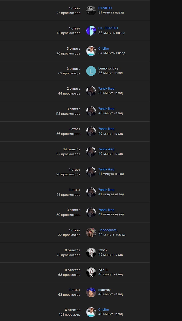 ueaswf8O6d8.jpg?size=741x1307&quality=96