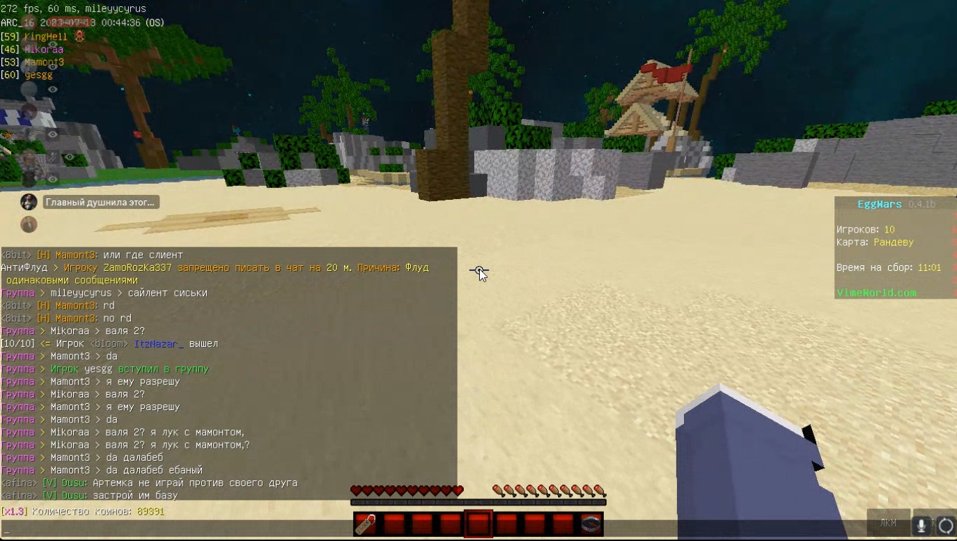 etUz3QrrpwA.jpg?size=1374x777&quality=96