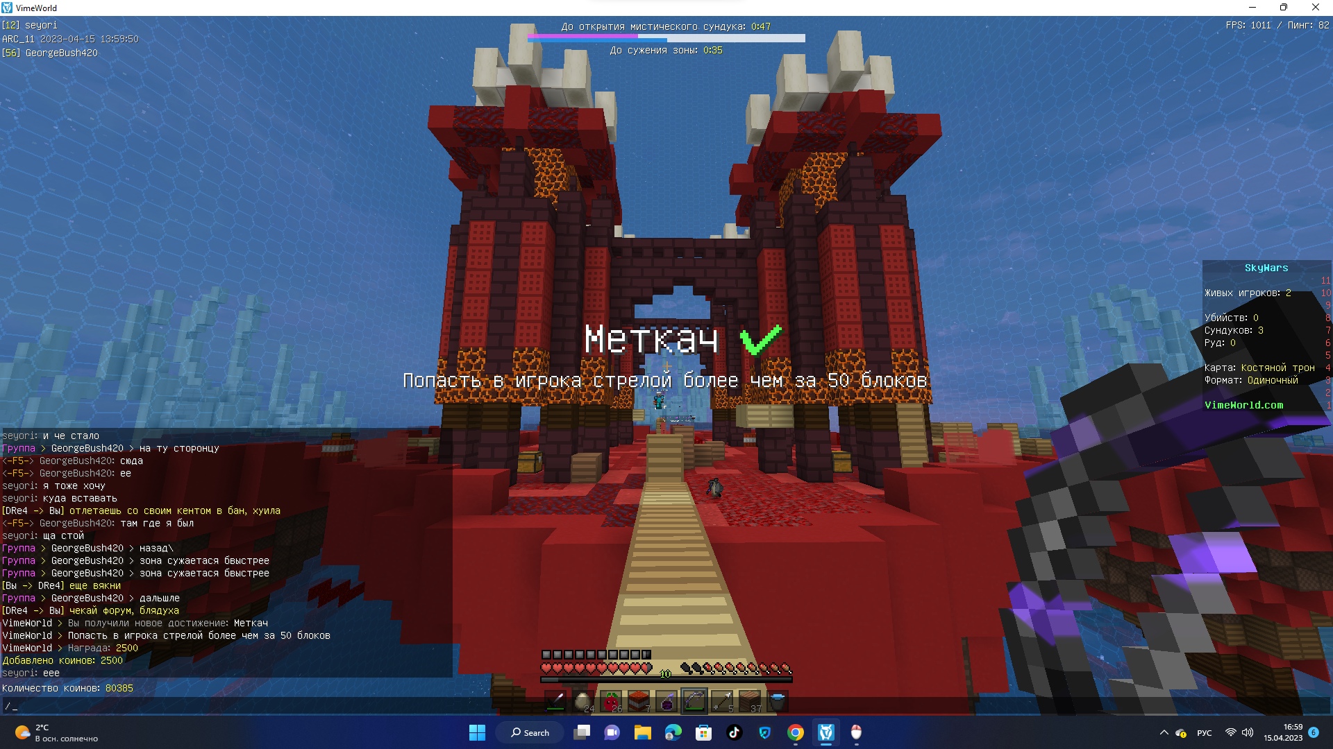 NtqYytcGbGc.jpg?size=1920x1080&quality=9