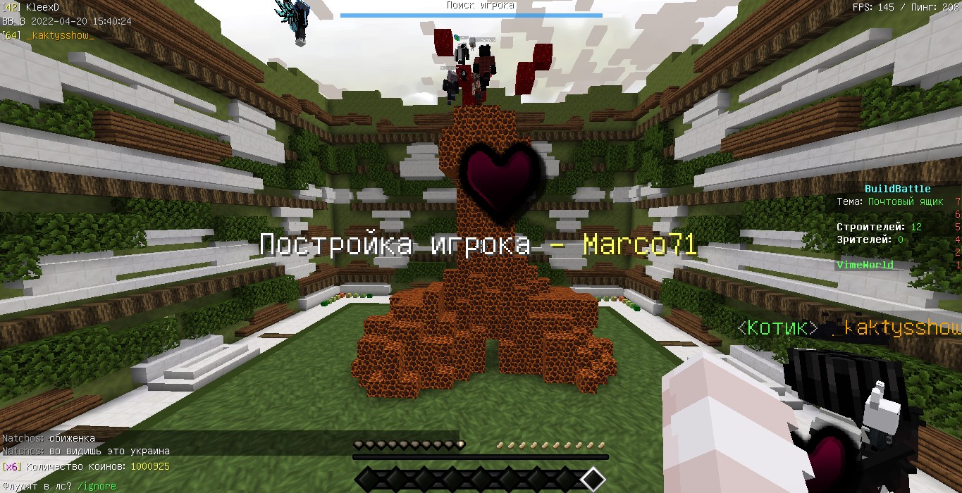 ovEEUBhW.jpg?download=1&name=%D0%A1%D0%B