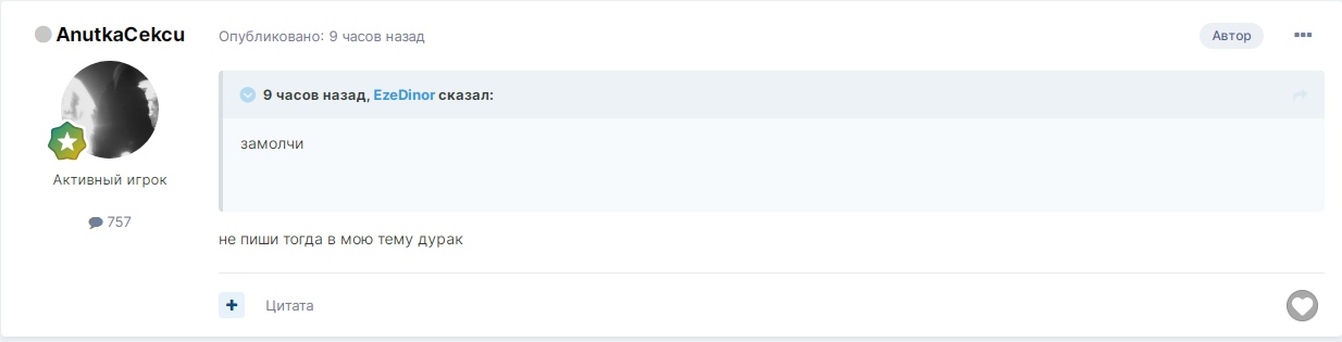 m6DnvmTwtYw.jpg?size=1234x315&quality=96