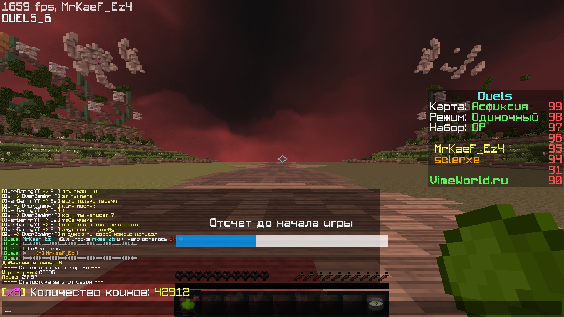 fWYXn01xmno.jpg?size=1920x1080&quality=9