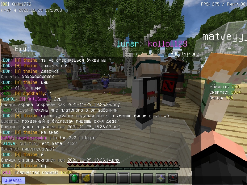 7-gOJJnE5Xc.jpg?size=800x600&quality=96&