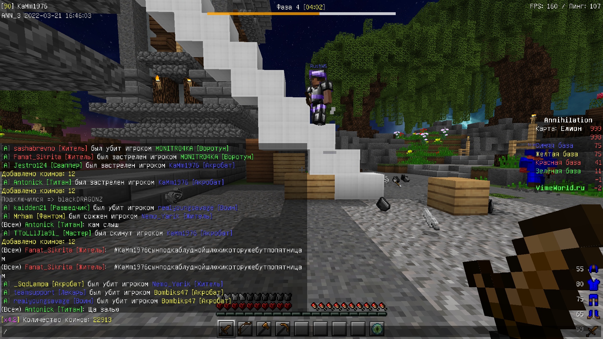 DP6PcRvDb-E.jpg?size=1920x1080&quality=9