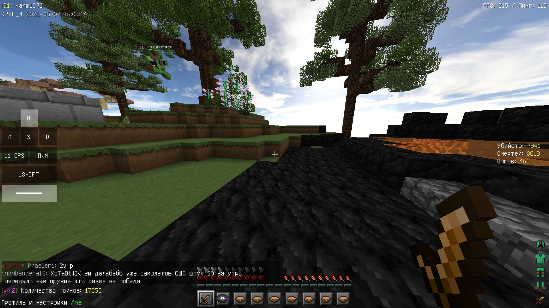 DreWknA-bUJXdaqI_m0wdHniIno0J4MIJoBgQMxZ