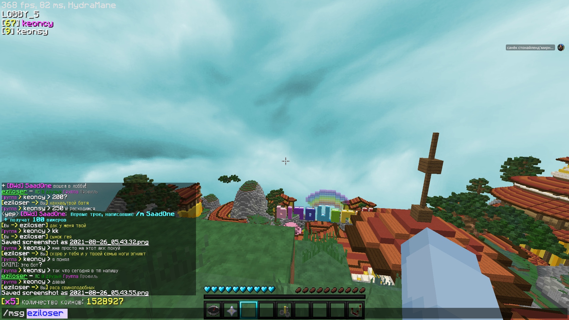 3T6Kp37FkpE.jpg?size=1919x1079&quality=9