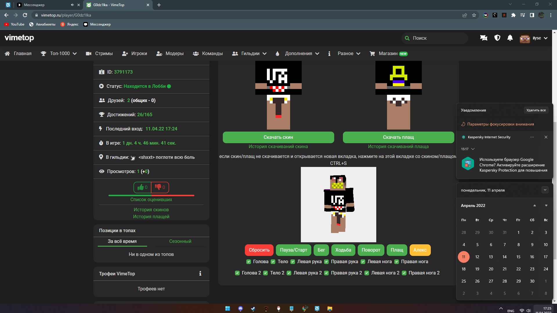 bTbcRTvXvOE.jpg?size=1920x1080&quality=9