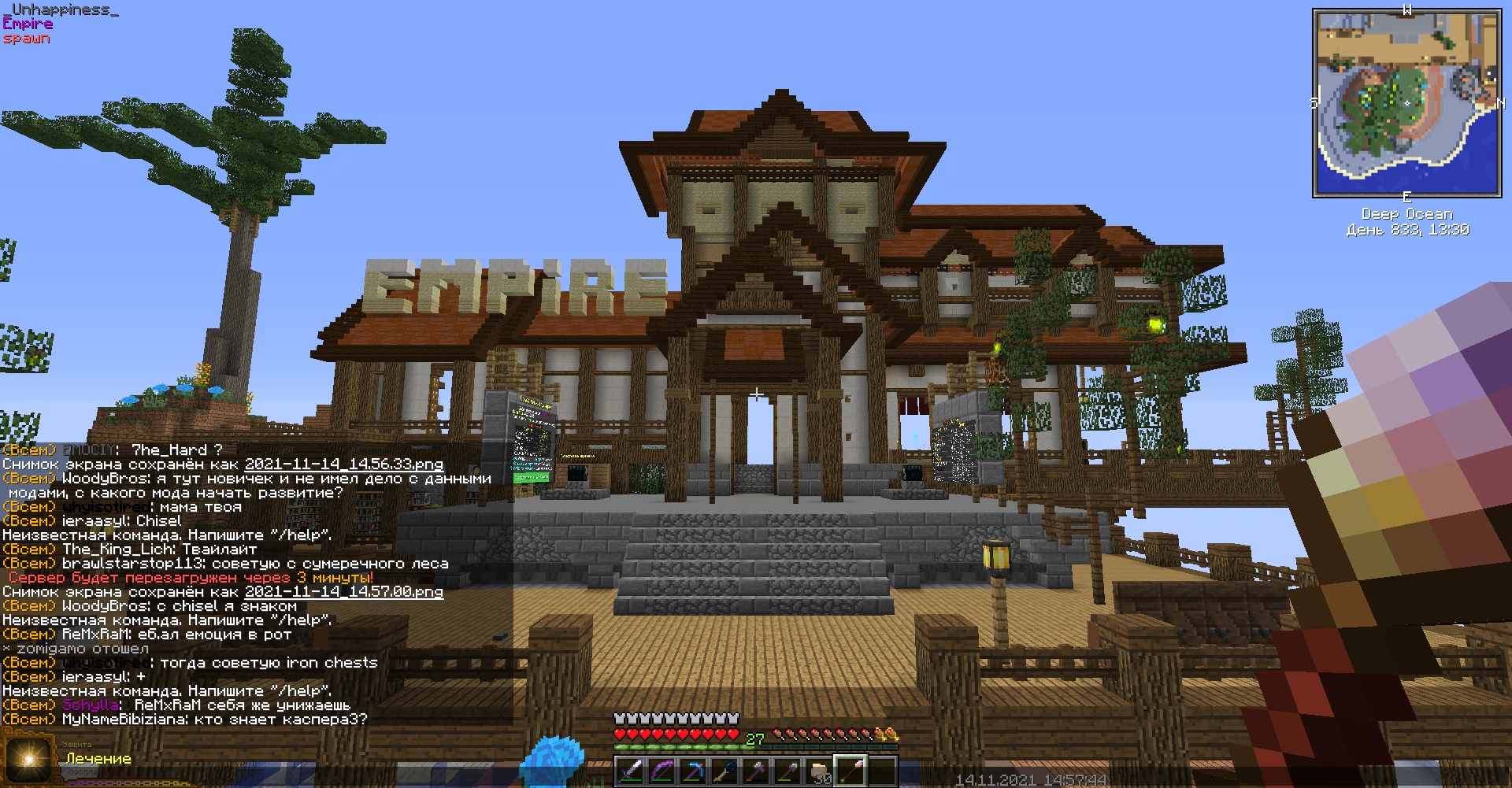 XM-E1iMWmto.jpg?size=1920x1001&quality=9