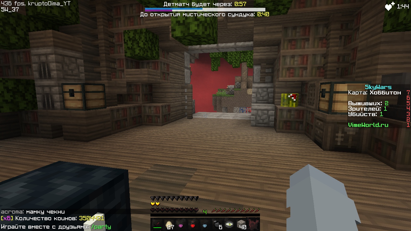 BB-5eEfvqDo.jpg?size=1366x768&quality=96