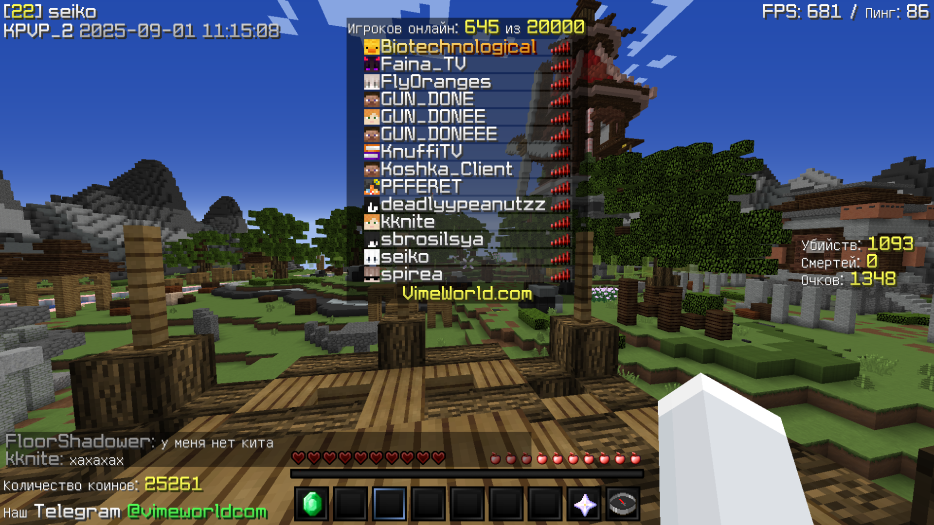 Minecraft_Screenshot_2025.09.01_-_14.15.