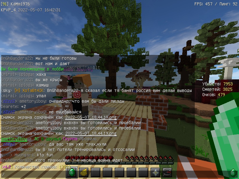 KMgP2fljDHAq3vkPO7NTmDU6GjO_-RqUdgy14NEg