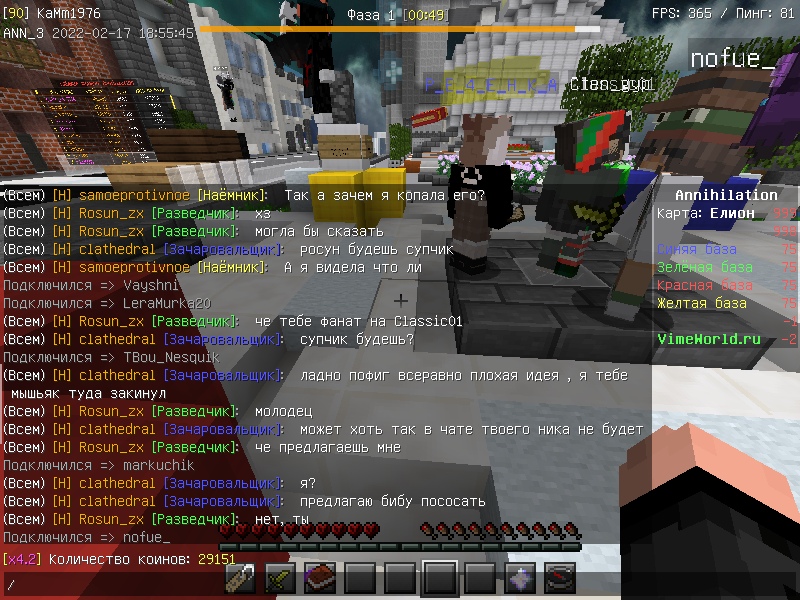 fi0WurW43FY.jpg?size=800x600&quality=96&