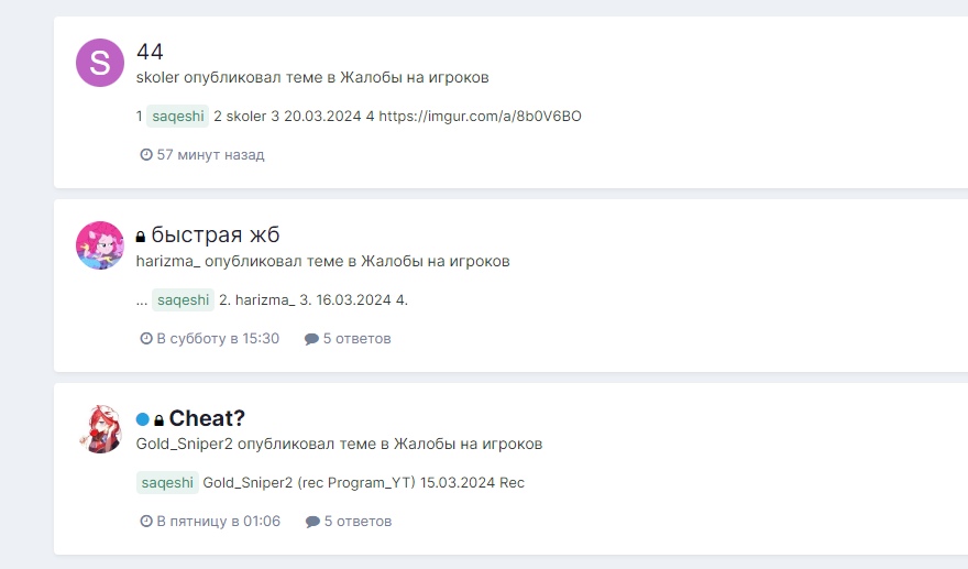 RqEoheafJes.jpg?size=880x517&quality=96&