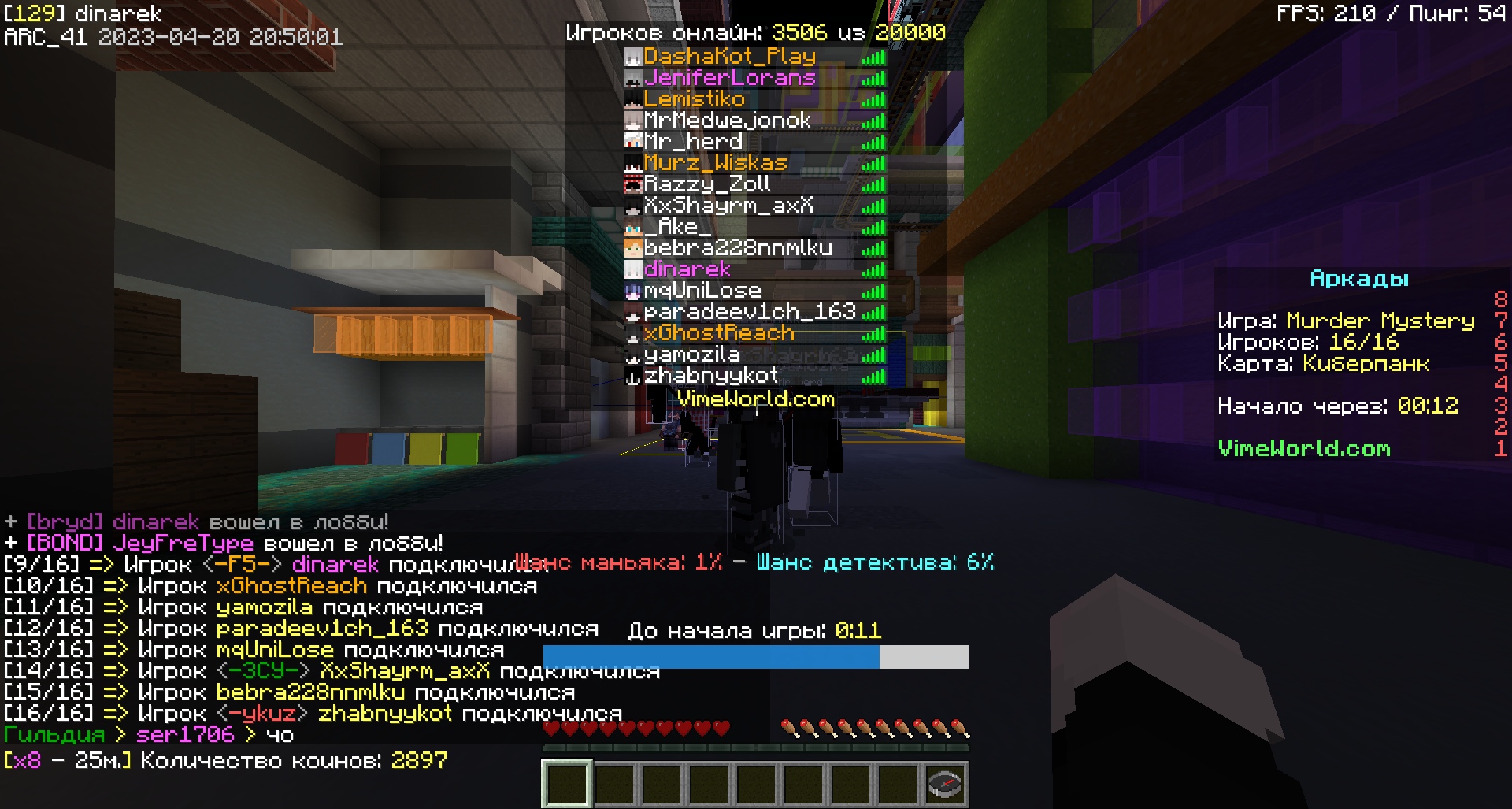 xZaWpwZ3dRc.jpg?size=1920x1027&quality=9