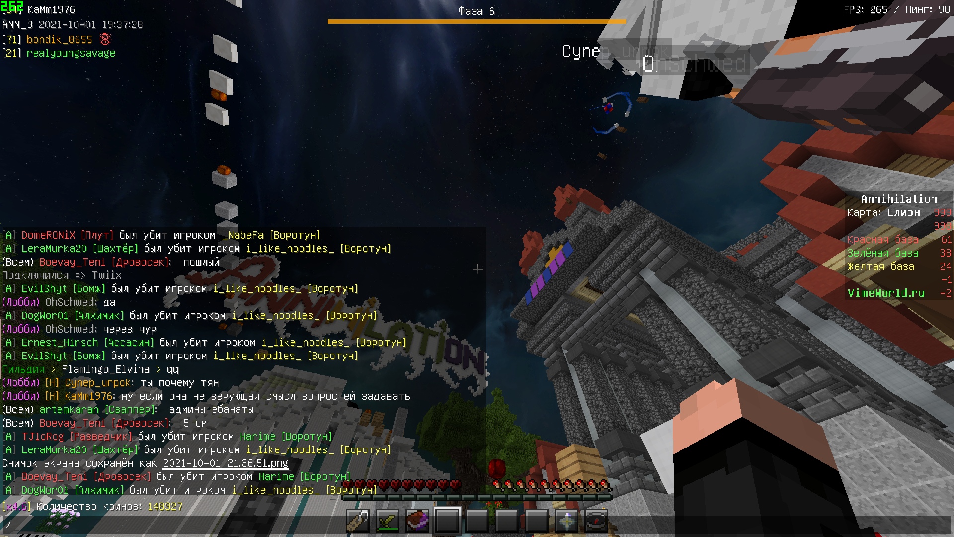 rt4x-0DgHaY.jpg?size=1920x1080&quality=9