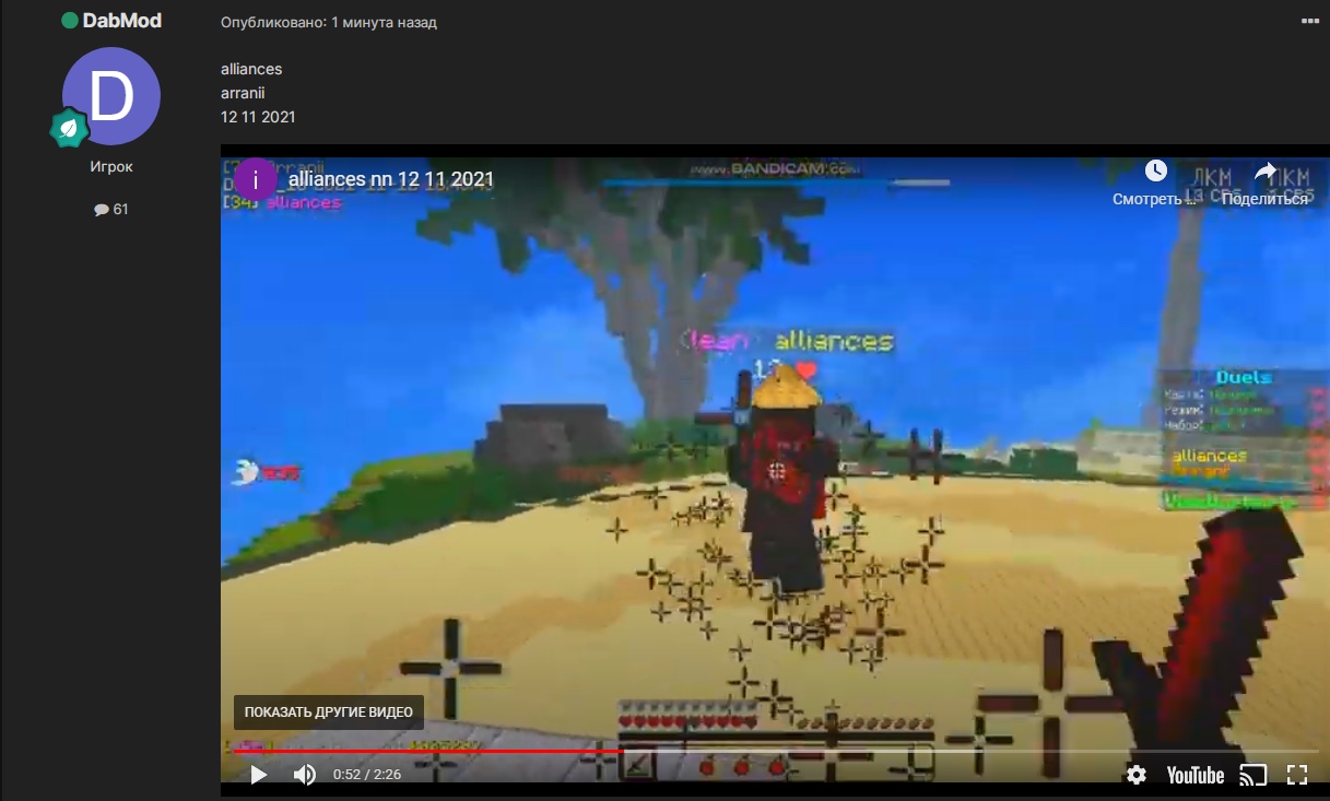 TUtvHTzVO3g.jpg?size=1217x733&quality=96