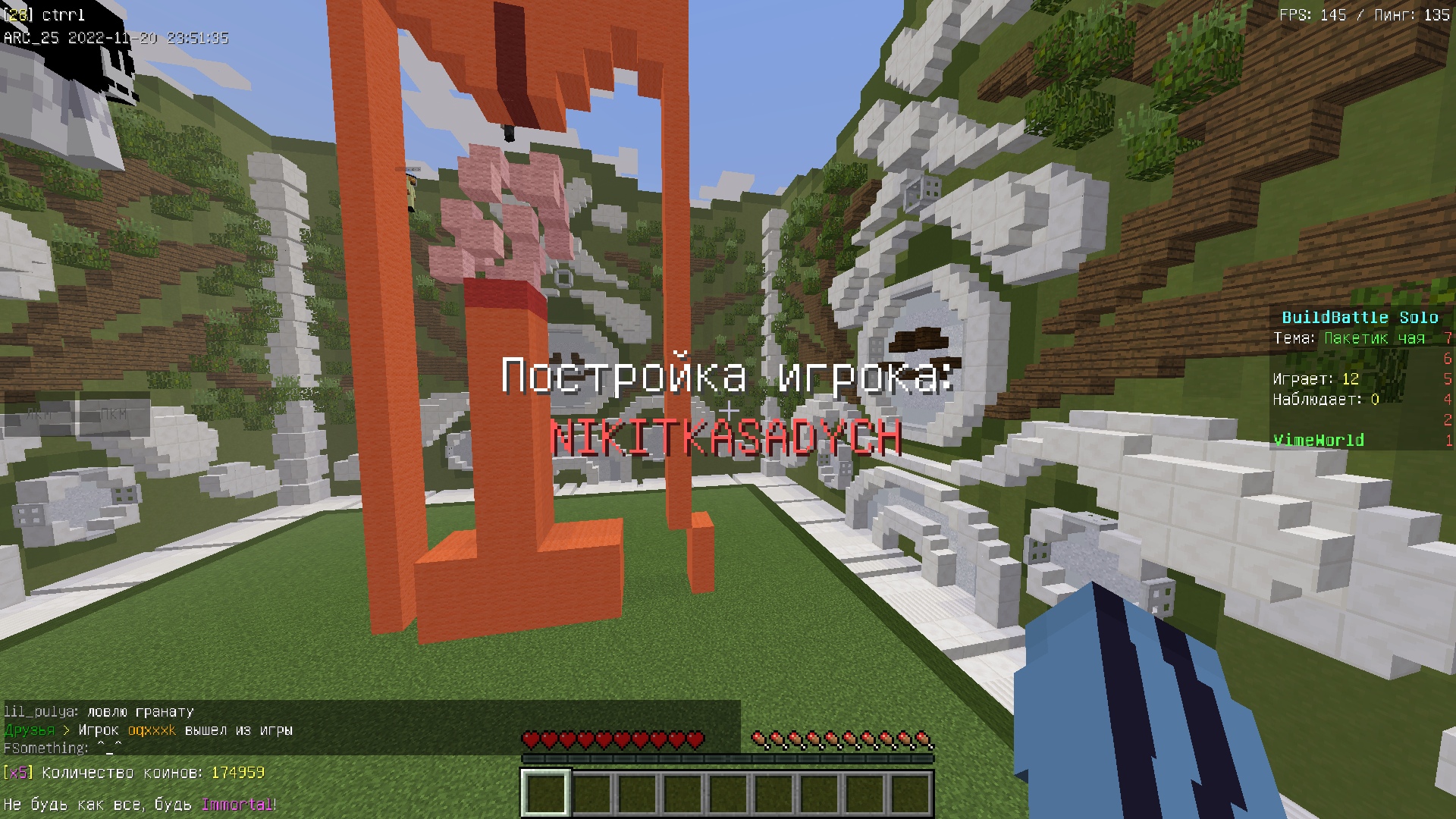 Gd_TYt1582g.jpg?size=1920x1080&quality=9