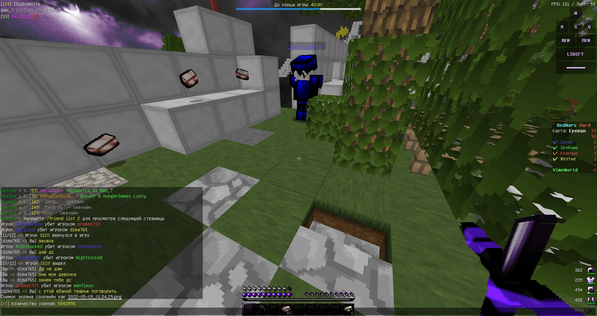 Hes4VIE5GpceGtFCLt6PWLuIK2qWFquTshVDs0UB