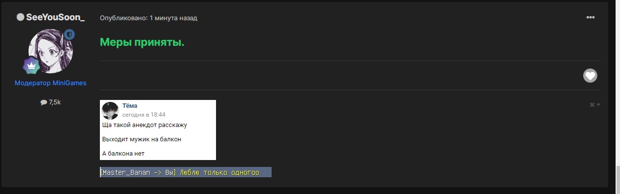 djO5sroHVDM.jpg?size=1260x394&quality=96