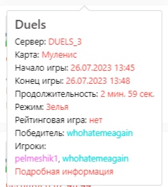 9EbzG80mhes.jpg?size=244x272&quality=96&