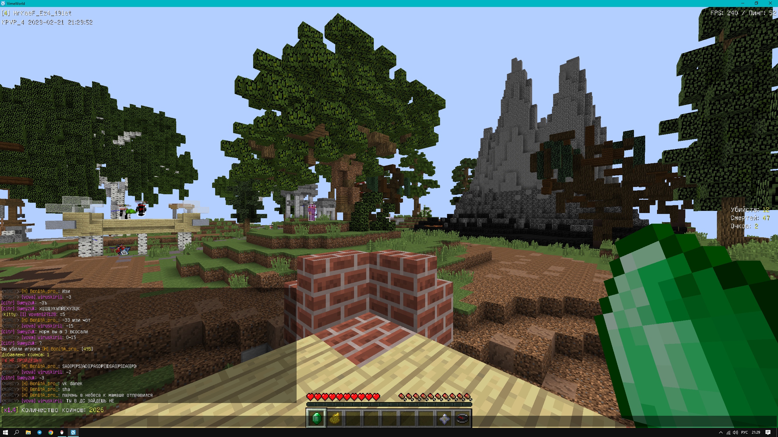 aHR0cHM6Ly9zdW45LXdlc3QudXNlcmFwaS5jb20v