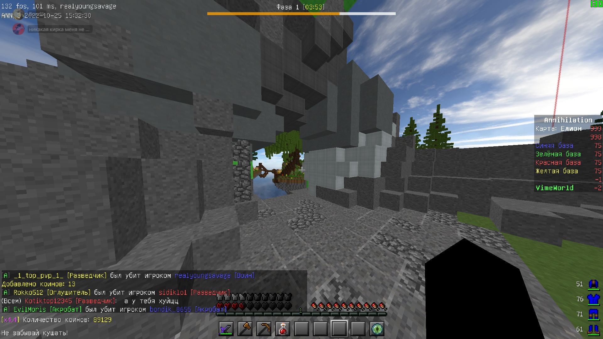 7Wn-FTLOnCSBNBuavw35oefGx-OHj7BfkVAIhJna