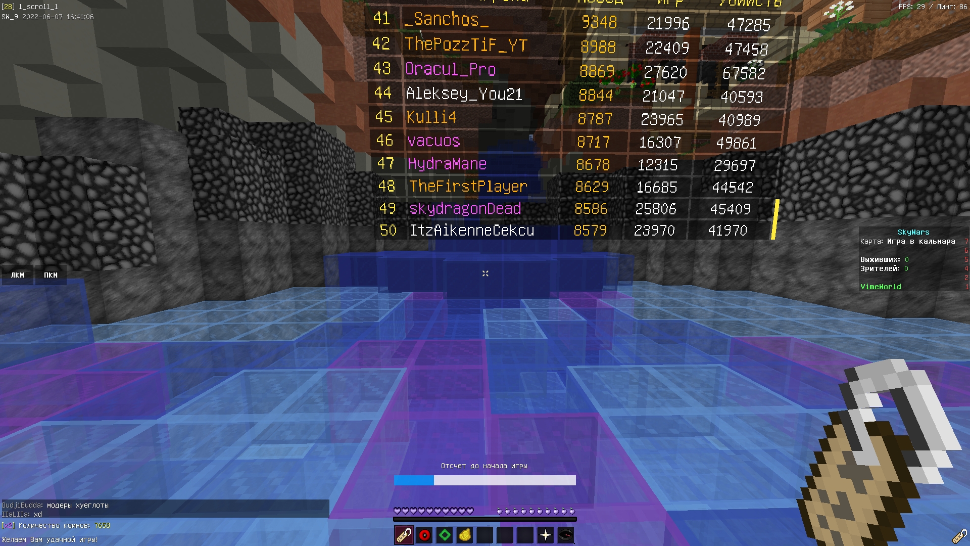 1BittOtvsXU.jpg?size=1920x1080&quality=9