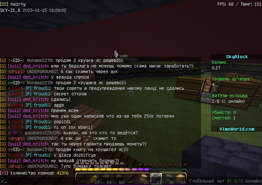 ACeHtVmawVecuU2fjoNKA2xoHeEN5tL13p4dIWBH