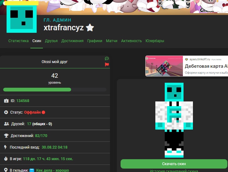 6RbgdBTumZAbOxcCIfH7DpAiMq2T5lqcB62zFeII