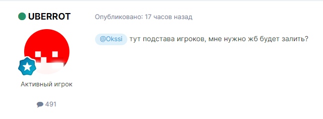 reAX87uwnXs.jpg?size=642x237&quality=96&