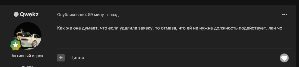 wuXIaFbh.jpg?download=1&name=%D0%A1%D0%B