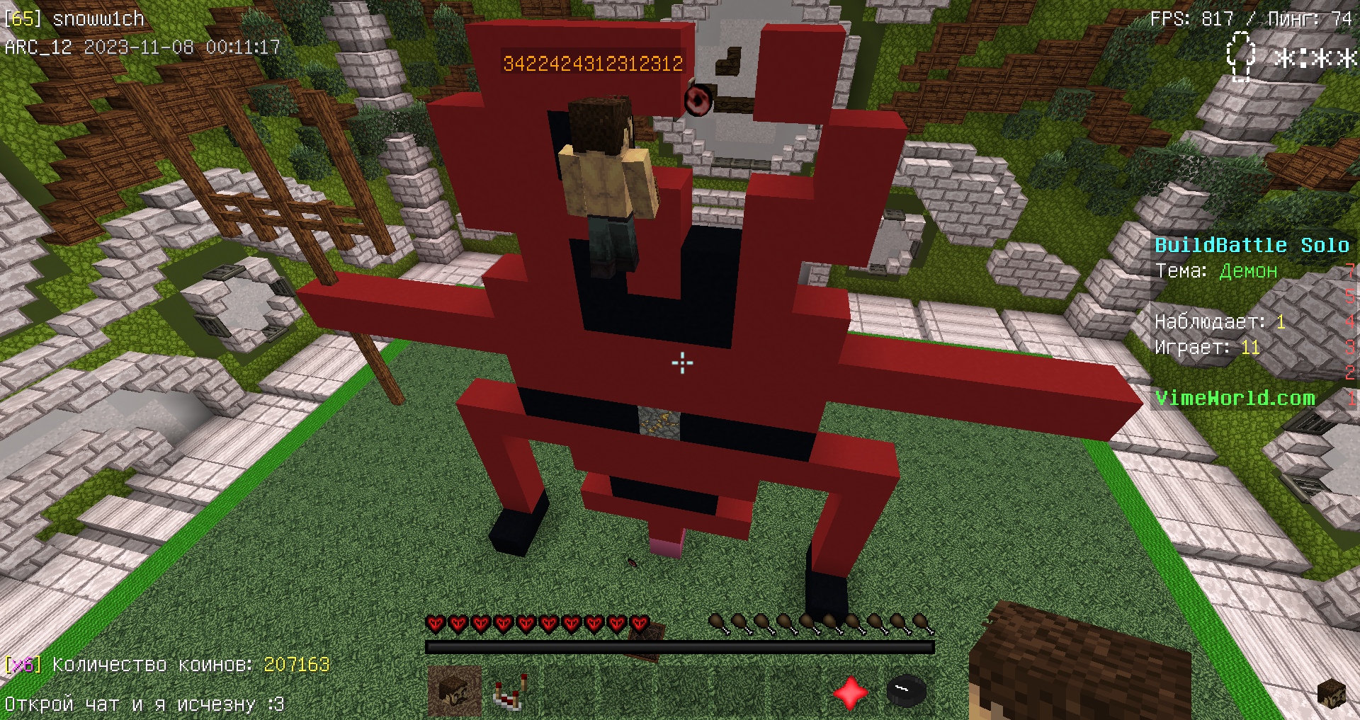 U2WjDH4kr50.jpg?size=1920x1017&quality=9