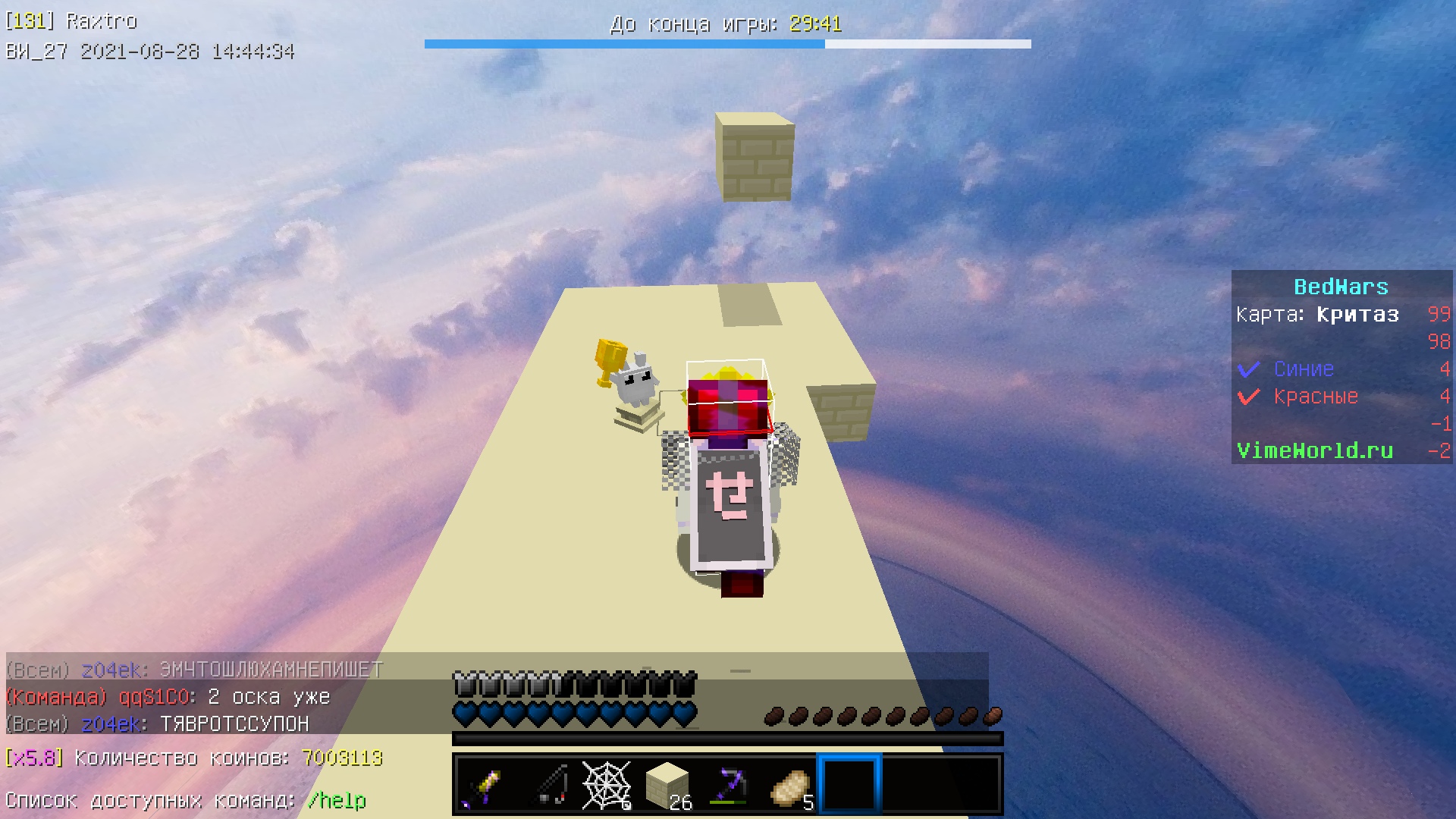 lp93HJhtR20.jpg?size=1920x1080&quality=9