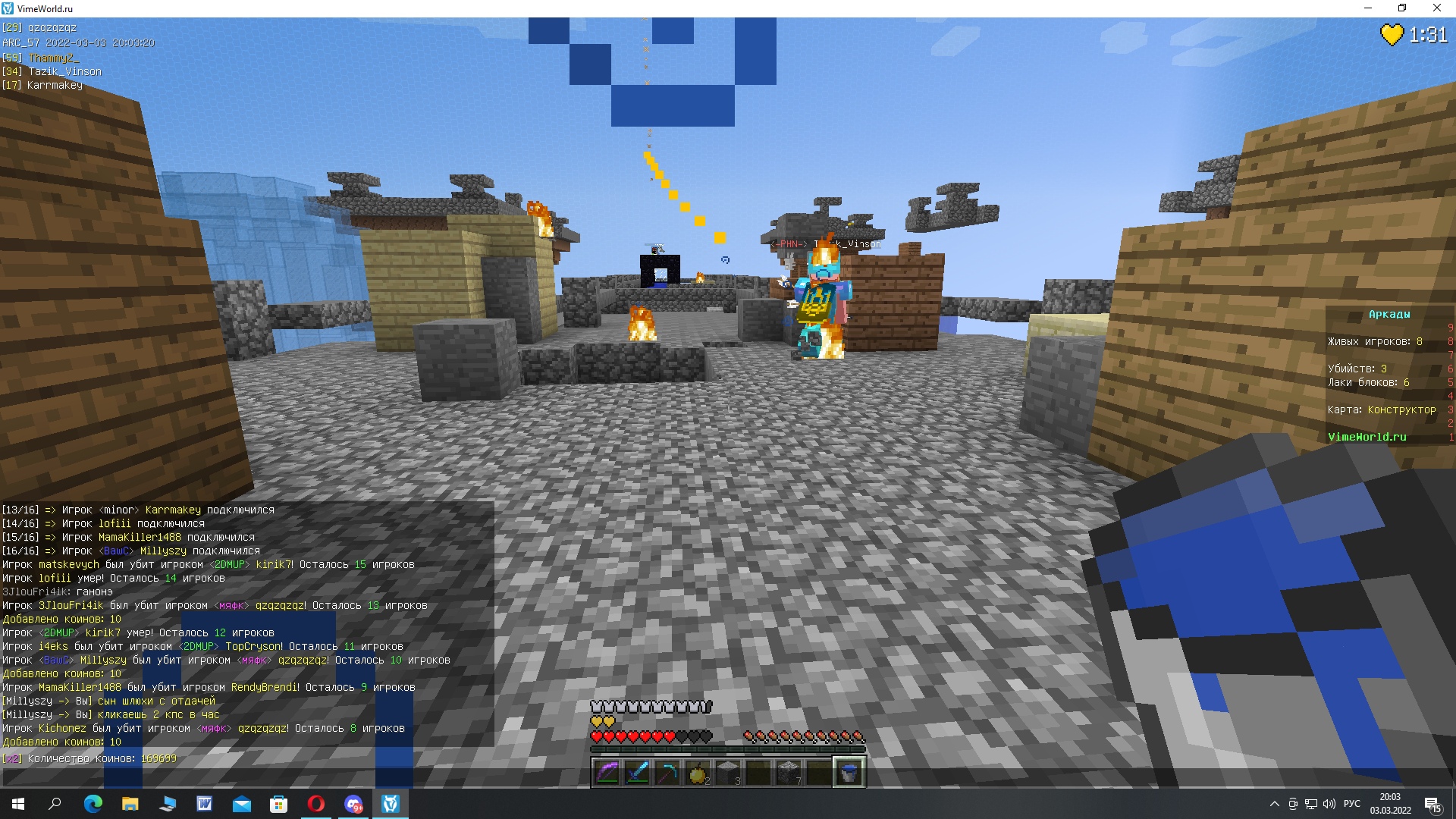 5uqTmsHzSI0.jpg?size=1920x1080&quality=9