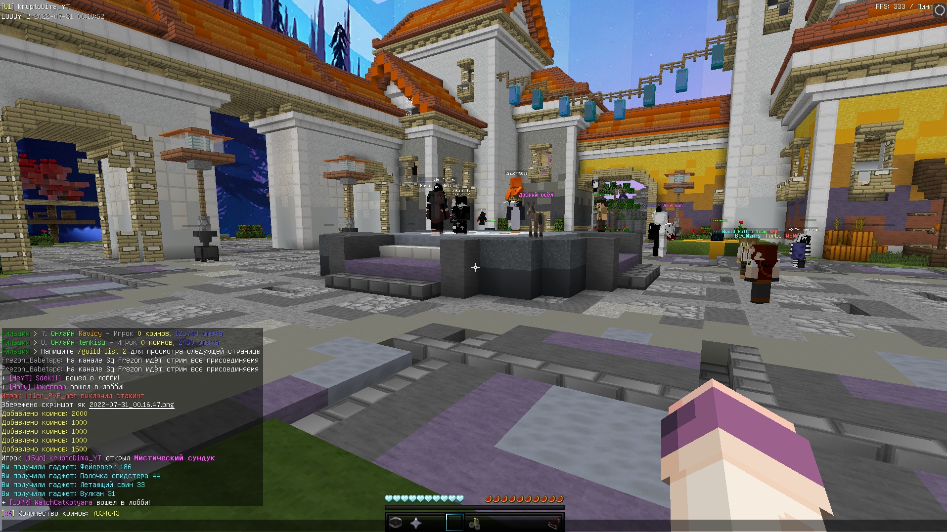 6Q8NuTHYX-I.jpg?size=1915x1077&quality=9