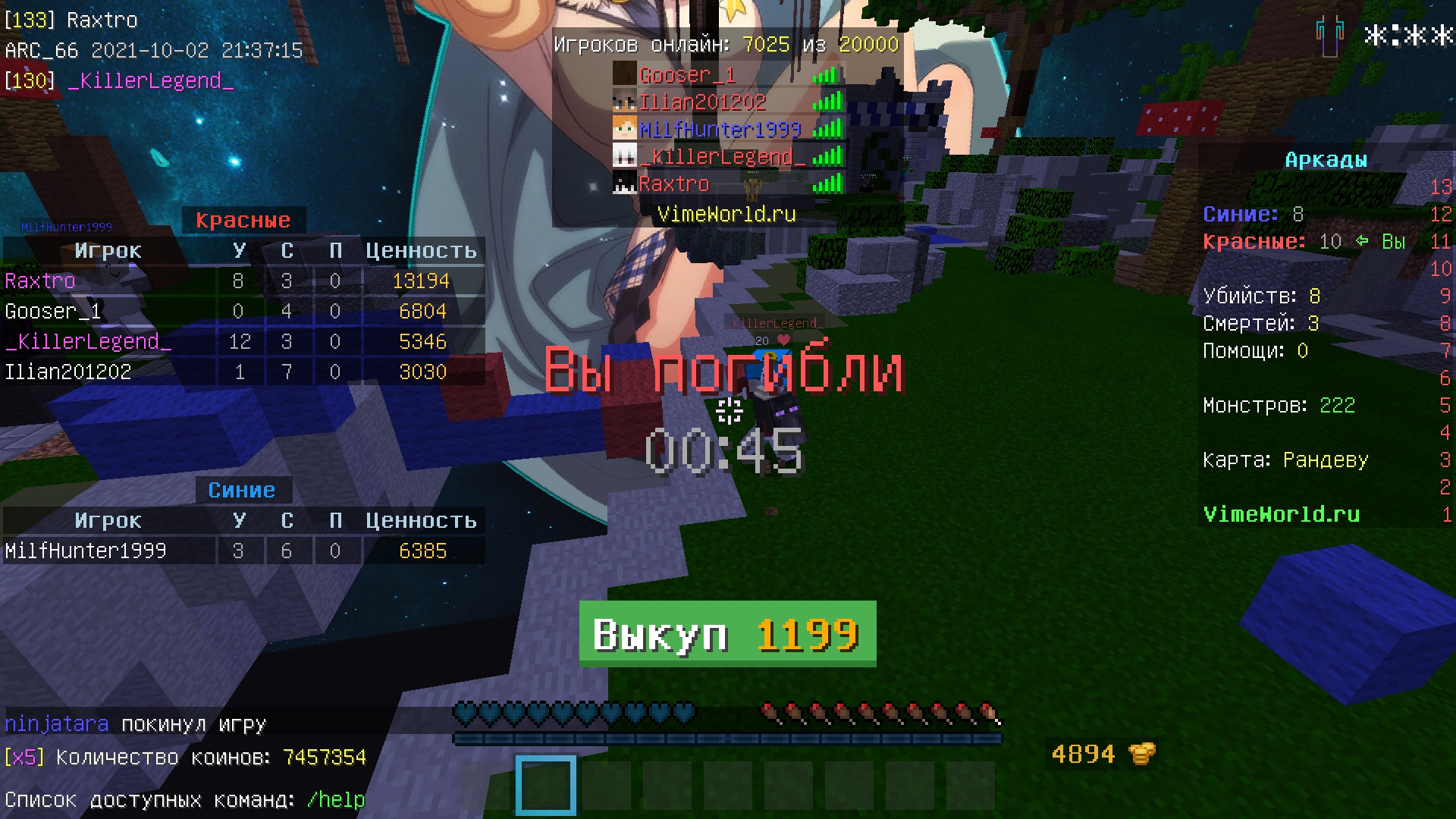 kWc7gRDAz-E.jpg?size=1920x1080&quality=9