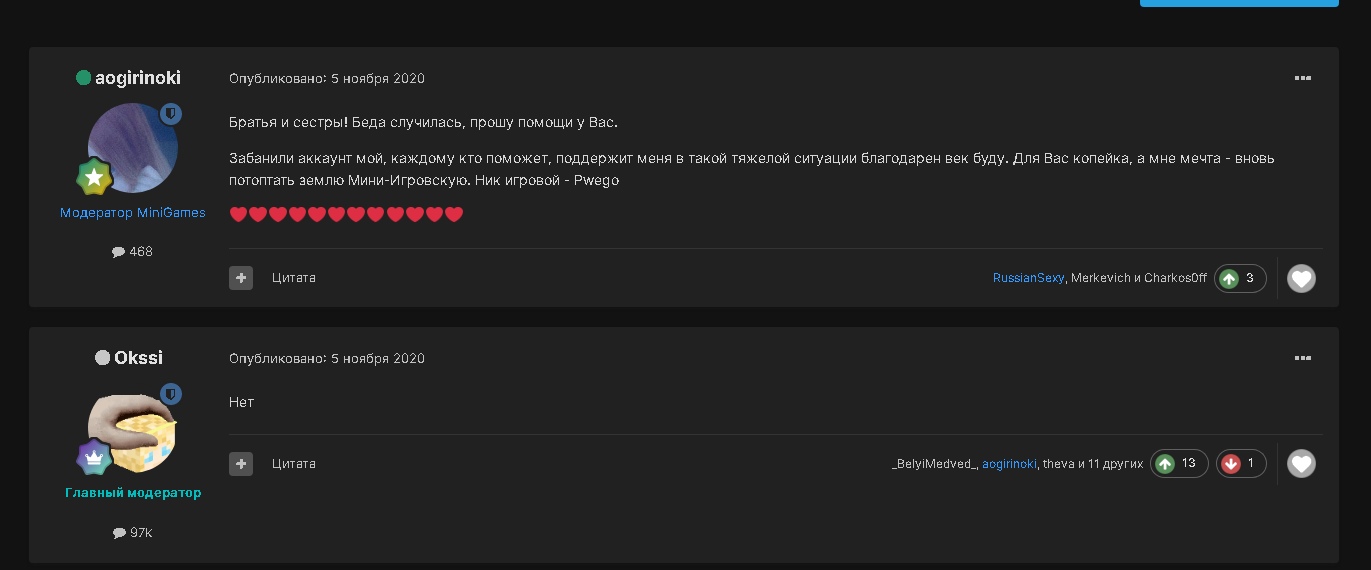 JHkilHWUaz8X9_9zbyiJ_mb5K9vEQuBSENajuAvQ