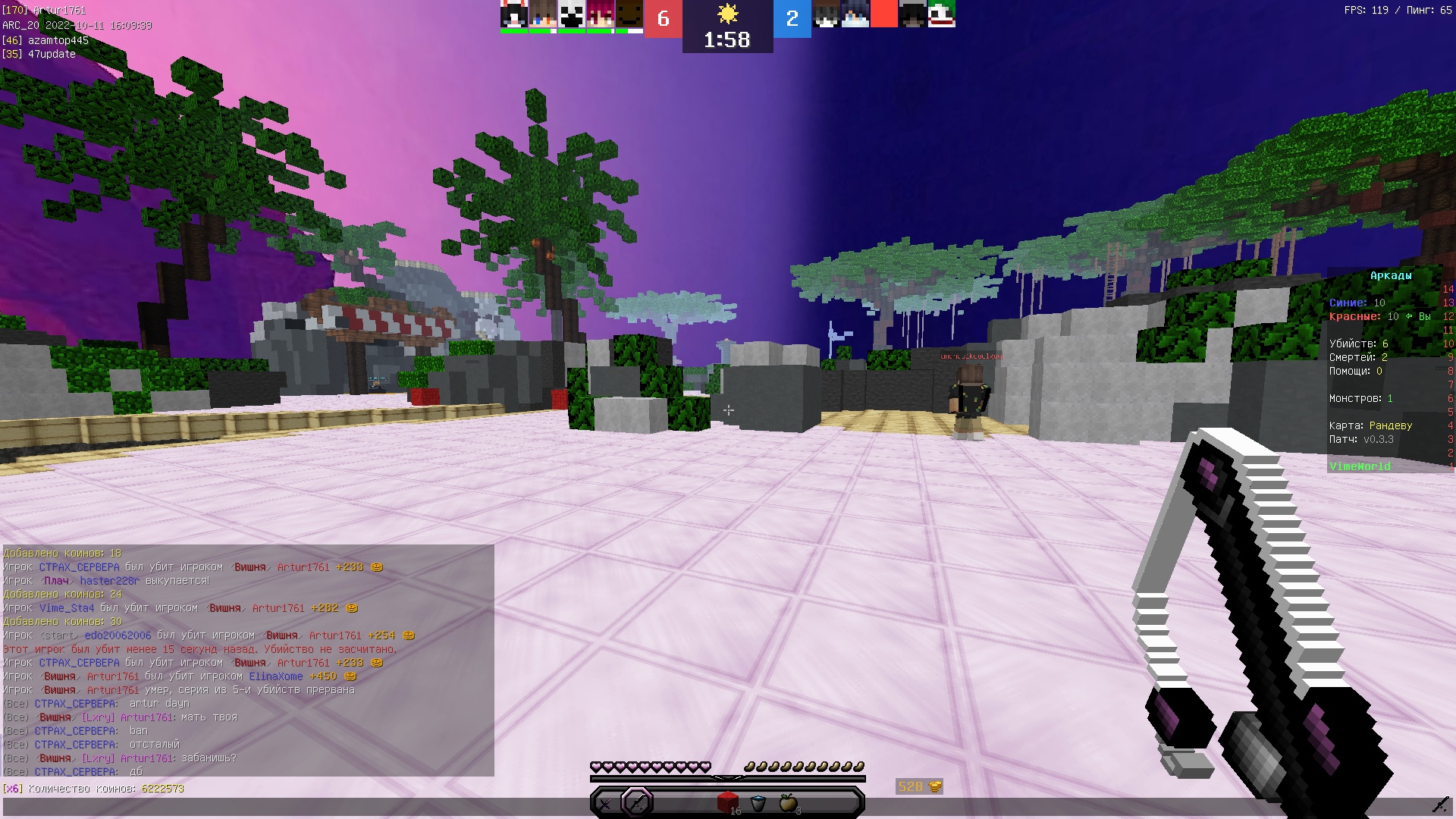 dsR3p_NObFE.jpg?size=1920x1080&quality=9