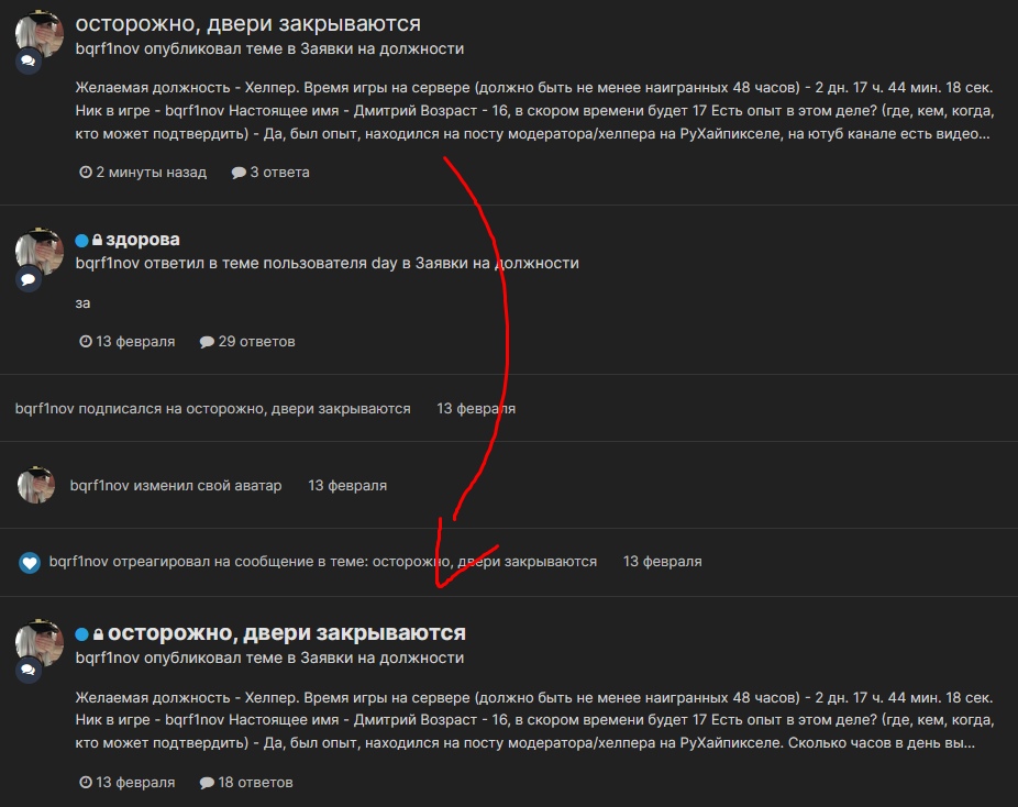 noG0hA1XeyI.jpg?size=926x734&quality=96&