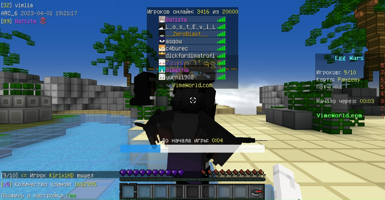 VMuNf03dls4.jpg?size=1280x667&quality=96