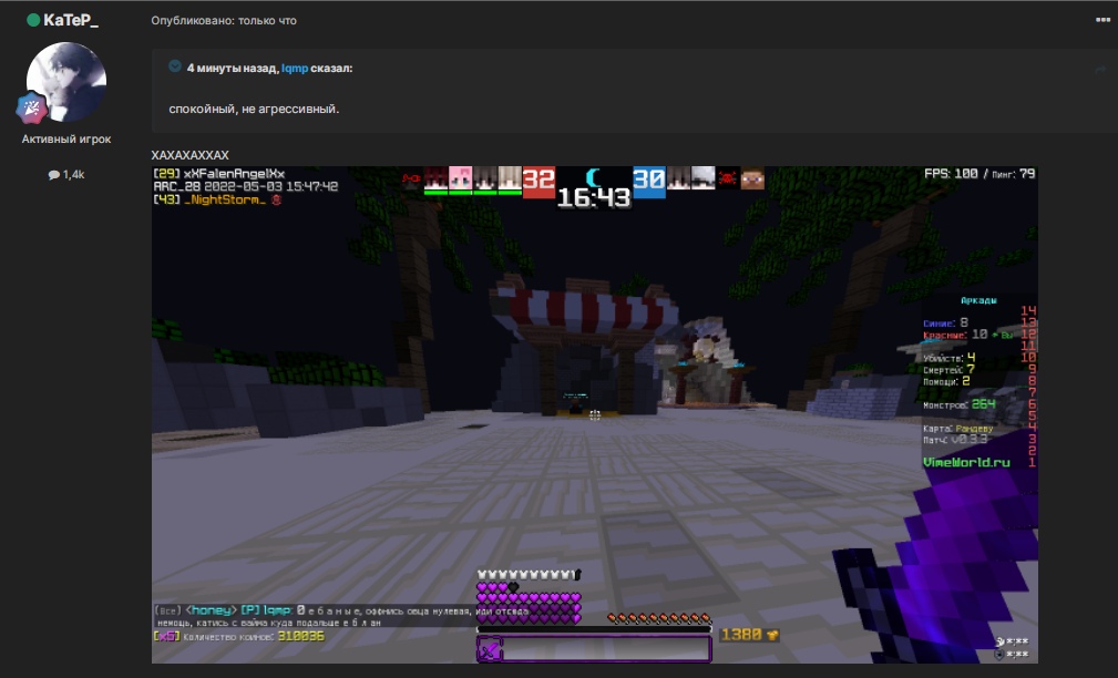 OhiM9iMX7hiQUZ_X4wXJCivE6yAHOwNSGYEwHist