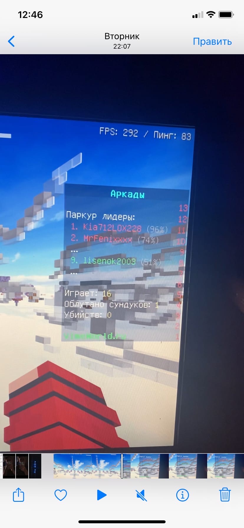 dBvNtGza7NU.jpg?size=828x1792&quality=96