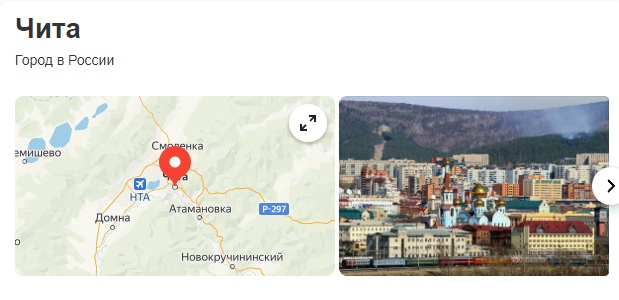 nvnRLzZ-Spo.jpg?size=619x300&quality=96&