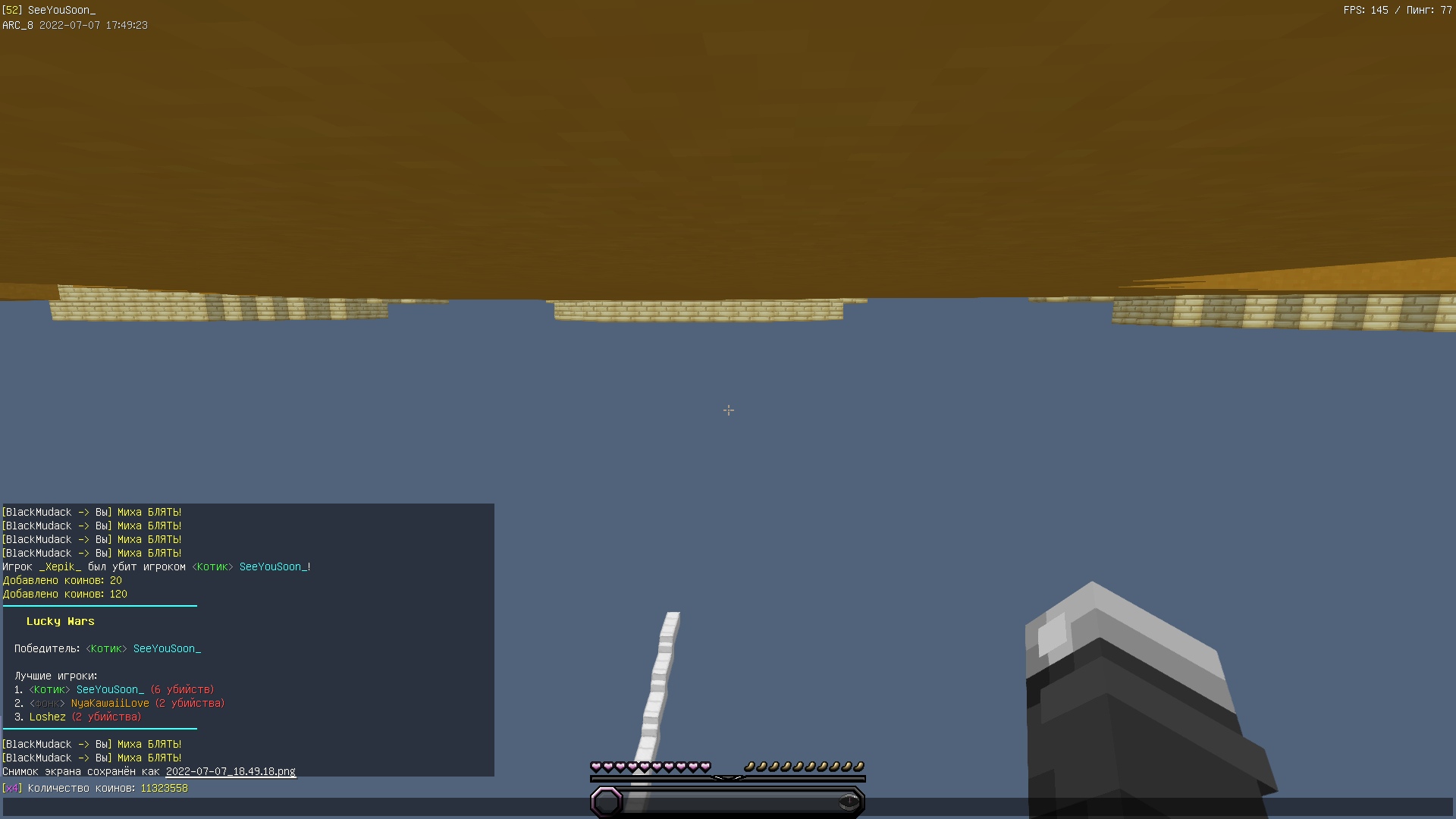 6crQLX_NsNc.jpg?size=1920x1080&quality=9