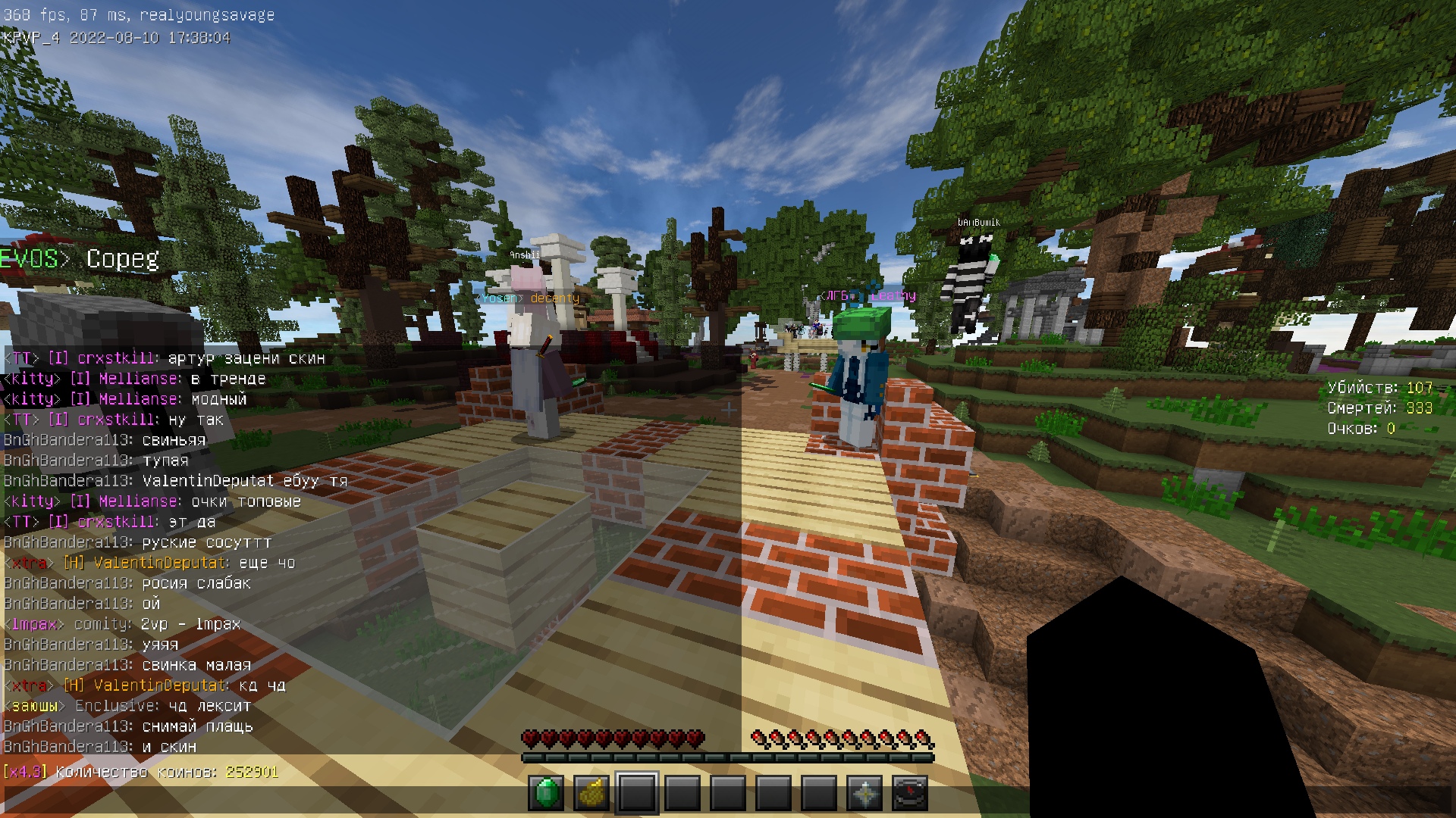 BJkM3fu4KSI.jpg?size=1920x1080&quality=9