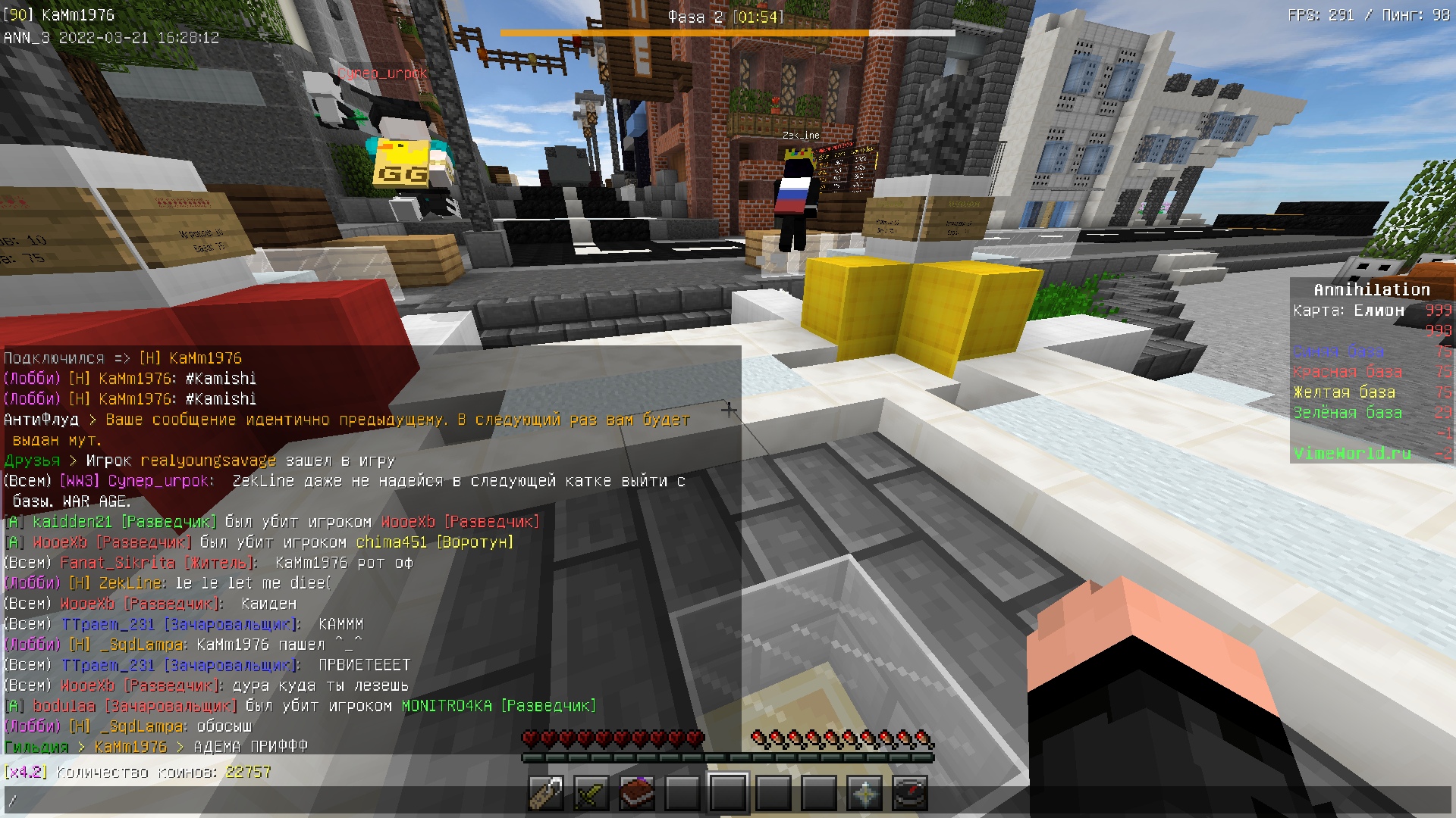 Bvh3d94UEoM.jpg?size=1920x1080&quality=9