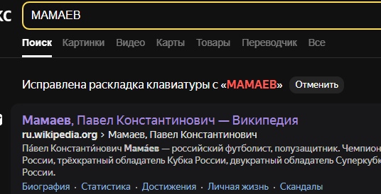 rYyMm4TVcUI.jpg?size=536x274&quality=96&